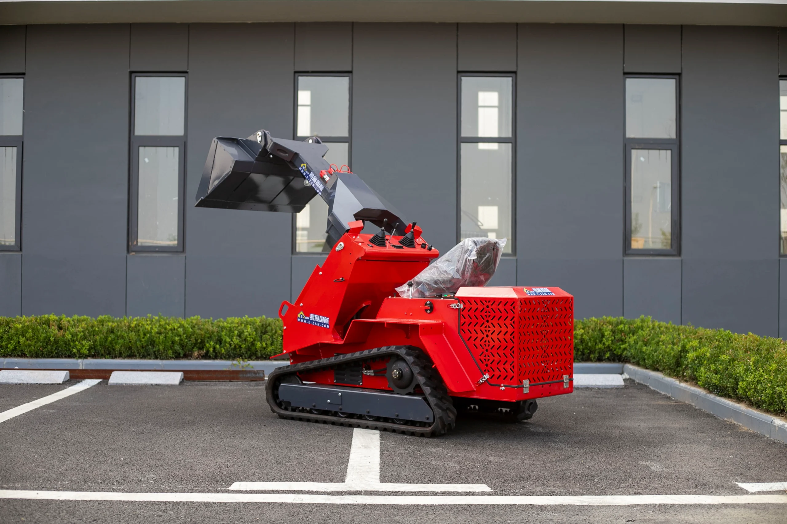 crawler skid steer loader ms t490
